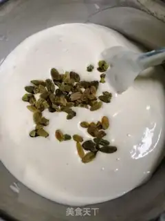 Make raisin cake step 10