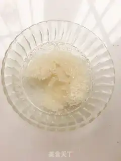 Make Milk pecan cheese step 2
