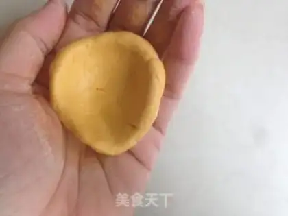 Make Pumpkin rice cake step 5