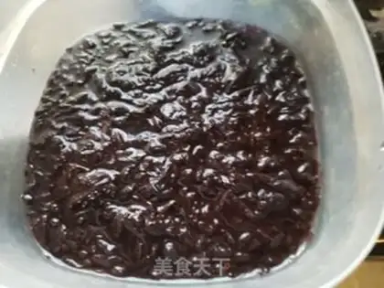 Make ♪ Purple tofu ♪ step 0