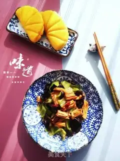 Make Spicy pepper step 16