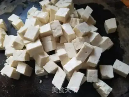 Make ♪ Purple tofu ♪ step 1
