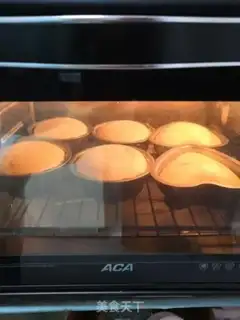 Make raisin cake step 12