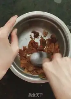 Make Milk pecan cheese step 5