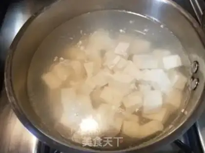 Make ♪ Purple tofu ♪ step 3
