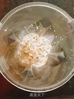 Make Milk pecan cheese step 6