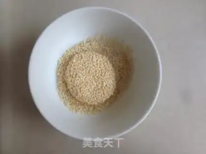 Make Pumpkin rice cake step 8