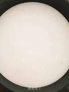 Make Milk pecan cheese step 7