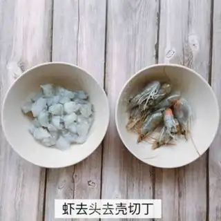 Make Shrimp noodles step 0