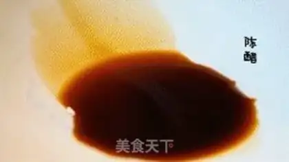 Make Oily noodles step 3