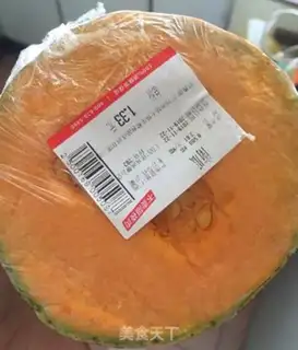 Make Pumpkin buns step 1