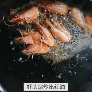 Make Shrimp noodles step 3