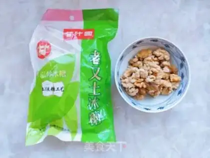 Make Amber walnuts step 0