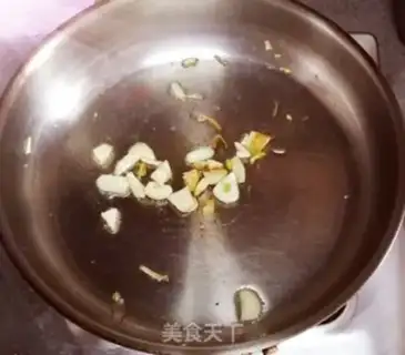 Make Sour mepas step 1