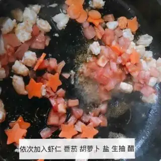 Make Shrimp noodles step 4