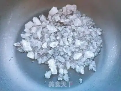Make Amber walnuts step 1