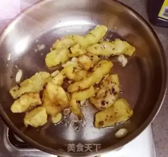 Make Sour mepas step 2