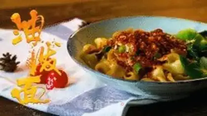 Make Oily noodles step 7