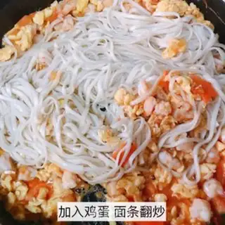 Make Shrimp noodles step 6