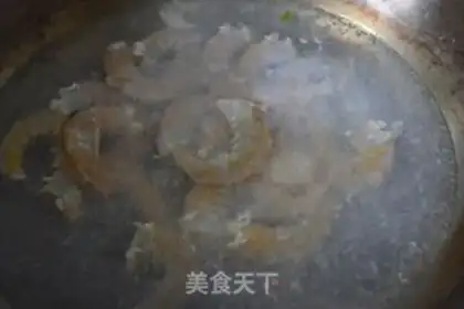 Make Miyagi shrimp step 5