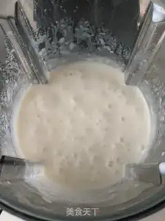 Make Butter mushroom soup step 1