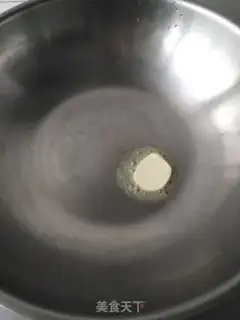 Make Butter mushroom soup step 4