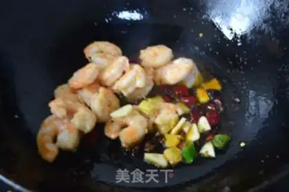 Make Miyagi shrimp step 8