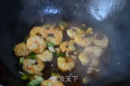 Make Miyagi shrimp step 9