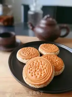 Make Pumpkin crackers step 12