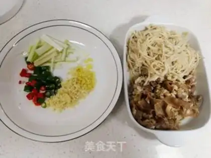 Make ♪ Taste the gold soup ♪ step 0