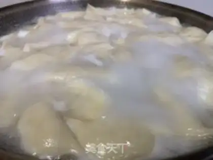 Make The dumplings step 8