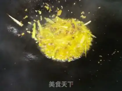 Make ♪ Taste the gold soup ♪ step 1