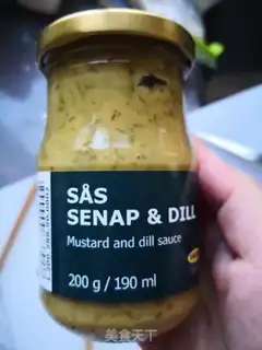 Make Old Beijing mustard step 0