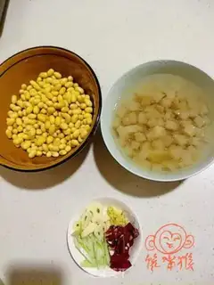 Make Soybean pickle step 0
