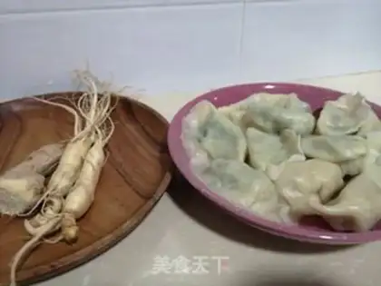 Make The dumplings step 9