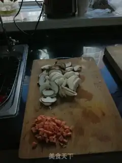 Make Twin mushroom pumpkin pizza step 1