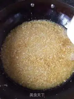 Make Fish step 9