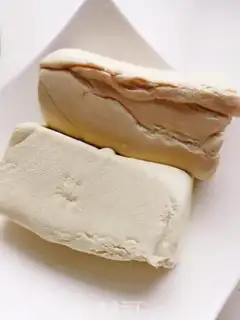 Make Fried tofu step 0