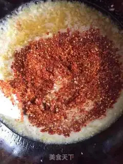 Make Fish step 10