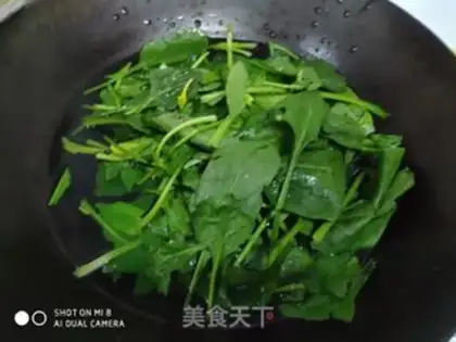 Make A spinach mix fan step 1