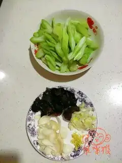 Make The Celery Lily step 1