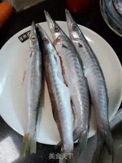 Make Soy sauce, sugar, bamboo and tuna step 0