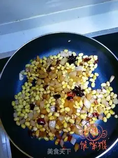 Make Soybean pickle step 5