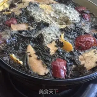 Make Orange red dates for tea step 7