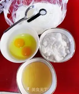 Make Ham bread step 0