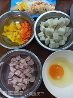 Make Cheese and ham step 0