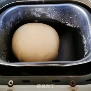 Make Ham bread step 1