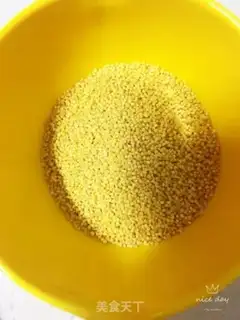 Make Porridge of porridge step 0