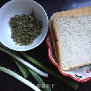 Make Garlic toast step 0