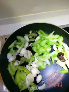 Make The Celery Lily step 6